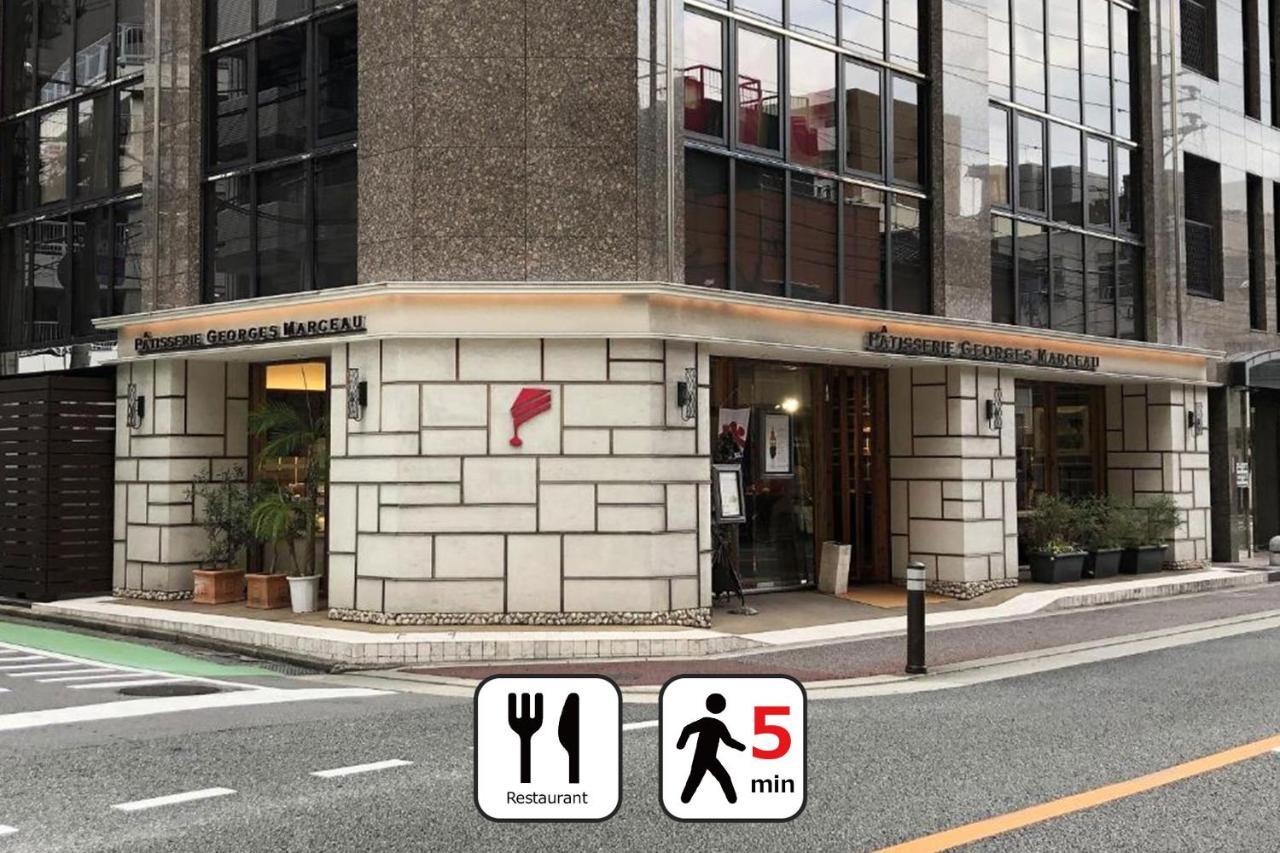 Goom Hotel Nakasu Фукуока Экстерьер фото